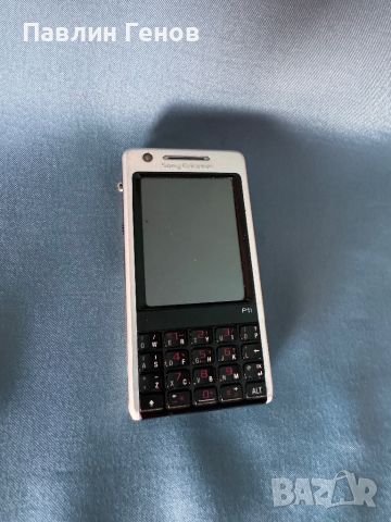 Ретро рядък Sony Ericsson P1i , Сони Ериксон Симбиан, снимка 2 - Sony Ericsson - 45641703