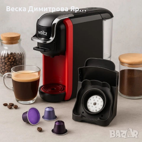 Приставка за Lavazza Blue капсули за еспресо машини 5в1Voltz V51171B5 и Rosberg Premium RP51171E5, снимка 6 - Кафемашини - 51553501