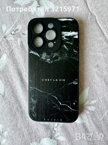 Case / калъфи за Iphone 15 Pro, снимка 2 - Калъфи, кейсове - 46309257