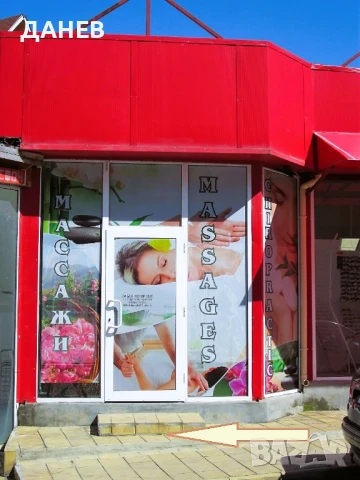 3 магазина с опция за купуване под наем в Кранево срещу х-л Извора оборудване, снимка 14 - Магазини - 27691010