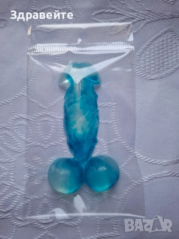 Глицеринови натурални сапунчета за весели поводи и изненади, снимка 17 - Други - 52821160