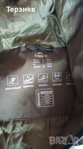 продавам ски яке, снимка 3 - Якета - 53843802