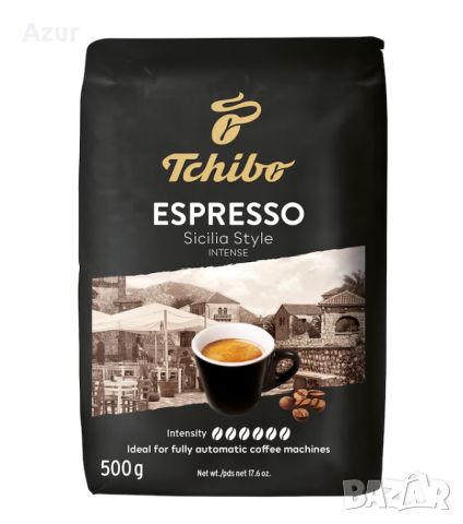 Кафе на зърна Tchibo Espresso Sicilia Style – 500 гр., снимка 1 - Други стоки за дома - 46464484