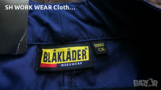BLAKLADER Service Stretch Trouser размер 36 / S работен панталон W4-115, снимка 15 - Панталони - 45256809