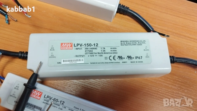 MEAN WELL LPV - Захранване Импулсно LED  - 150W / 100W - 12V, снимка 16 - Други - 53038335