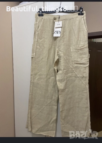 Панталони Зара, Bershka и други, снимка 5 - Панталони - 51522325