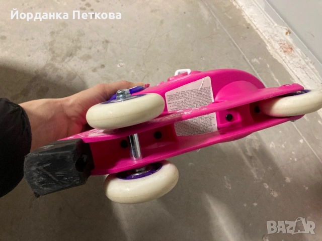 Детски ролери 26-28н, снимка 3 - Детски велосипеди, триколки и коли - 53687799