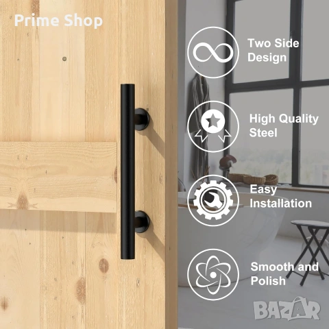 Двойни дръжки за плъзгащи врати, въглеродна стомана, 30 см, черни , снимка 6 - Железария - 53744401