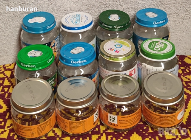 Бурканчета от бебешки пюрета