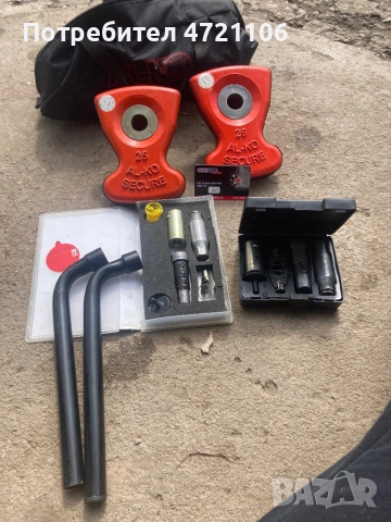 заключващо устройство за волан/педали на автомобил