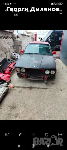 Bmw e30 на части, снимка 1 - Автомобили и джипове - 46855897