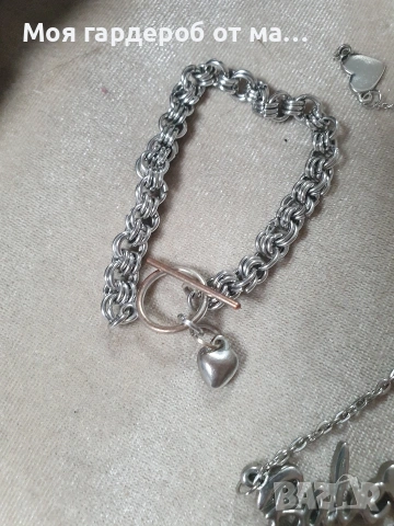 Лот бижута Лондон , снимка 7 - Бижутерийни комплекти - 53738172