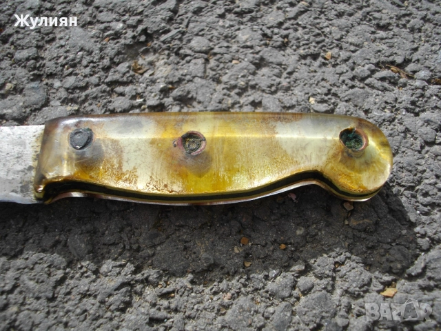 СТАР БЪЛГАРСКИ НОЖ, снимка 7 - Антикварни и старинни предмети - 51525390