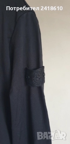 Stone Island Shadow Project Cotton Mens Size 2XL ОРИГИНАЛ! Мъжкa Блуза!, снимка 14 - Блузи - 52266543