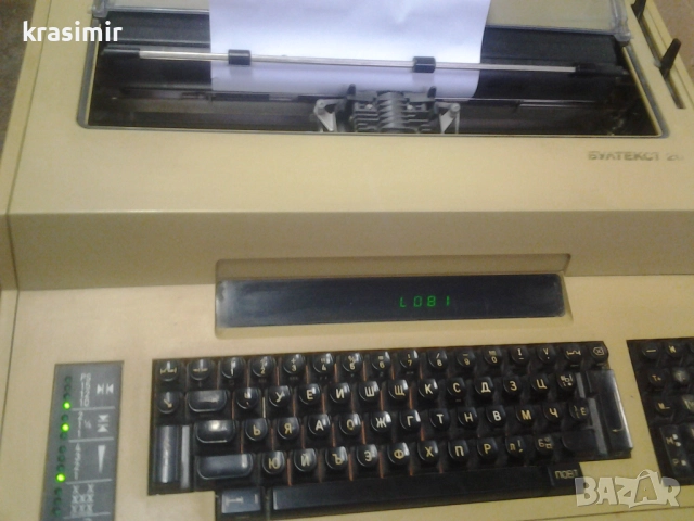 Електронна пишеща машина Бултекс 20 