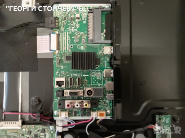 32FA6000 СЧУПЕН ДИСПЛЕЙ 17MB171  17IPS62   HV320FHB-N02      VES315UNGB-L3-N52  RF-CF320005AE30-0601, снимка 4 - Части и Платки - 53304222