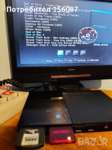 PS2 MX4SIO 40 игри