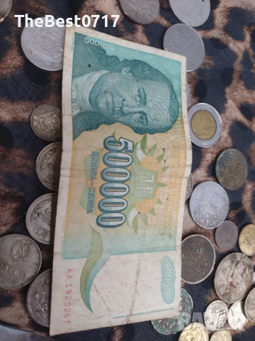 Бг монети и банкноти и други, снимка 10 - Нумизматика и бонистика - 50887973