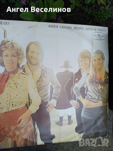 грамофонни плочи 1 бр