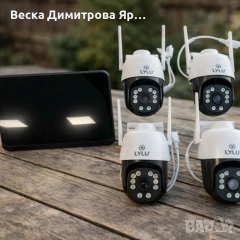 Комплект 4 камери HD с дисплей - интелигентно засичане на движение и сигурност, снимка 4 - HD камери - 53782992