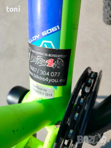 Колело 24цола, снимка 6 - Велосипеди - 53705091