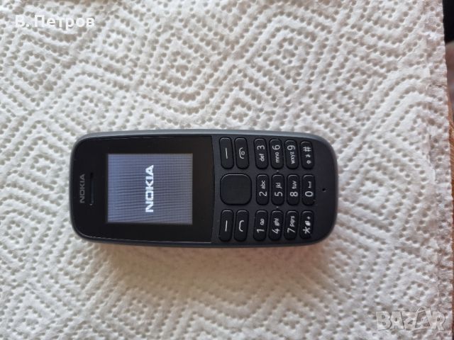 Продавам  Nokia 105 (2019) – обикновен телефон с копчета, снимка 7 - Nokia - 46601094