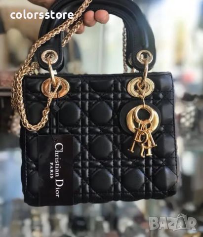 Луксозна Черна чанта Cristian Dior-VL51pre, снимка 1 - Чанти - 46458773