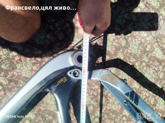 Карбон части за 29 цола велосипед колело , снимка 10 - Части за велосипеди - 51766320