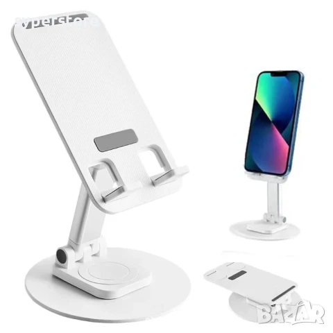 Стойка за телефон за Бюро, Маса, Digital One SP00994 , въртяща се на 360 гр., Универслана, бяла,  ре