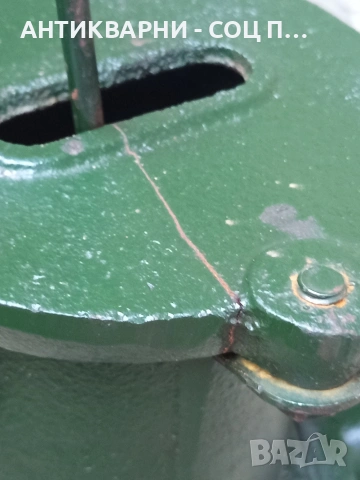 Стара Ръчна Помпа За Вода 12кг. НОМЕР 654., снимка 10 - Антикварни и старинни предмети - 53892228