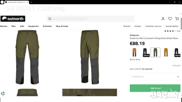 GRIDARMOR Stretch Trouser размер 50 / L панталон със здрава и еластична материи - 1798, снимка 2 - Панталони - 49539690