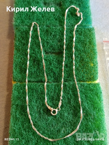 Сребърен синджир нежно финно бижу подходящ аксесоар за ежедневието 51777, снимка 6 - Колиета, медальони, синджири - 54006209