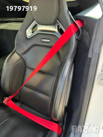 Спортни цветни колани, снимка 2 - Части - 53797270