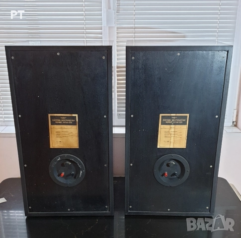 Корвет 150АС- 001, снимка 4 - Тонколони - 52164365