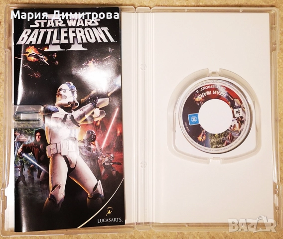 Игри за PSP, снимка 3 - Игри за PlayStation - 52878349