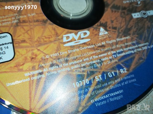 DIRE STRAITS DVD 2304241700, снимка 10 - DVD дискове - 45421124