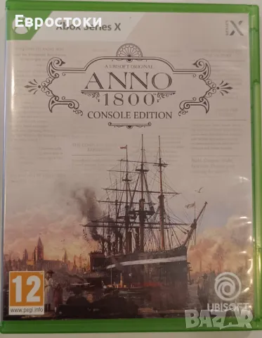 Видеоигра за Xbox Series X „Anno 1800“ 2023 г, снимка 1 - Игри за Xbox - 49323540