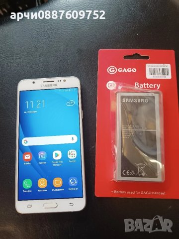 Samsung Galaxy J7 (2016) (SM-J710F) 16GB, снимка 1 - Samsung - 48750824