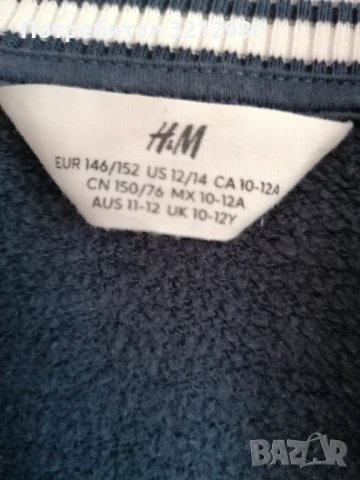 Яке пролет-есен, снимка 3 - Детски якета и елеци - 50572494