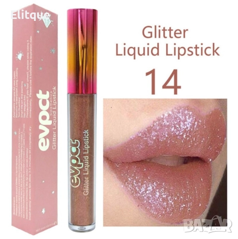 Течен гланц за устни с диамантен блясък CmaaDU Hzs141, снимка 15 - Други - 52831271