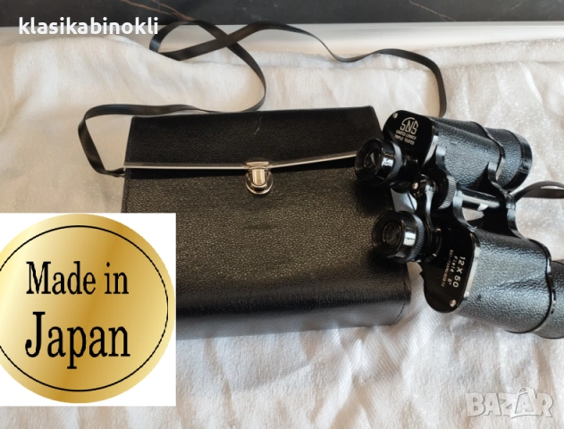 ТОП Ловен и Птичарски Японски Бинокъл-SNS-12х50