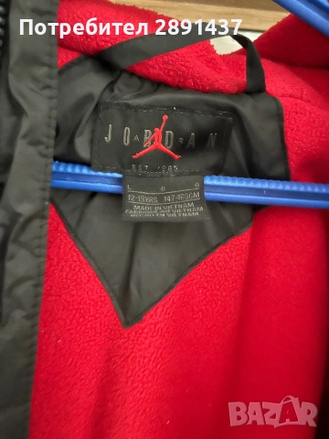 Jordan зимно яке момче 12/13 г, снимка 2 - Детски якета и елеци - 53352327