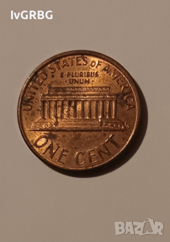 1 цент САЩ 1992 1 цент 1992 Американска монета Линкълн , снимка 4 - Нумизматика и бонистика - 44942191
