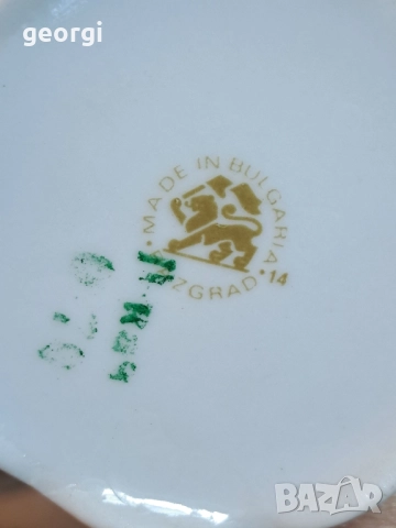 два двойни сета български порцелан Мащерка Разград 27/5, снимка 4 - Чаши - 51779136