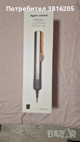 Dyson Airstrait 2в1 сешоар и преса, снимка 1