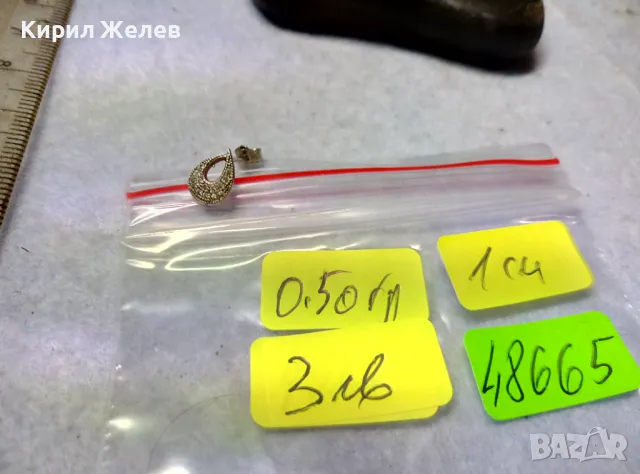 НЕЖНА СКЪПОЦЕННА СРЕБЪРНА ОБИЦА РОДИРАНО СРЕБРО 925 с ИСКРЯЩИ ЦИРКОНИ АРТ ОБЕЦА 48665, снимка 3 - Обеци - 49733940