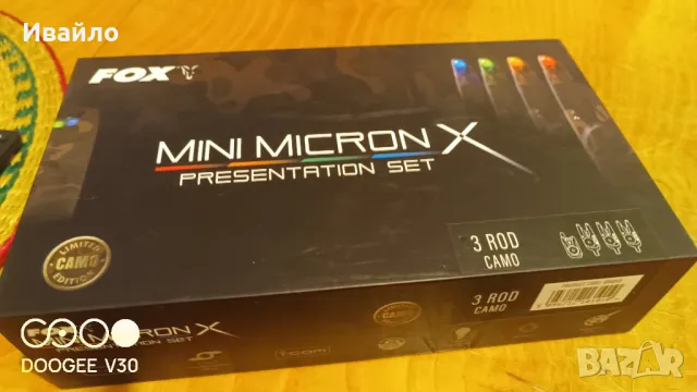 fox mini micron 3+1 , снимка 8 - Такъми - 50435035