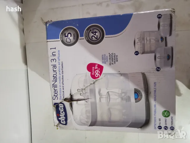 Стерилизатор за шишета на бебе Чико 2в1 CHICCO, снимка 6 - Прибори, съдове, шишета и биберони - 49334469