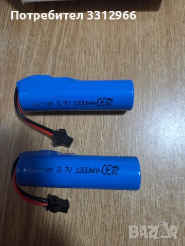 2 броя литиево-йонни (Li-ion) батерии 3.7V 1200MAH с кабел Конектор: JST-2P , снимка 2 - Друга електроника - 53753703