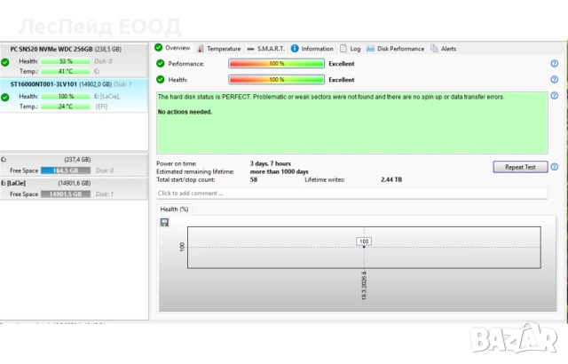 LaCie d2 Professional външен твърд диск 16000 GB Черен, снимка 5 - Твърди дискове - 53909662